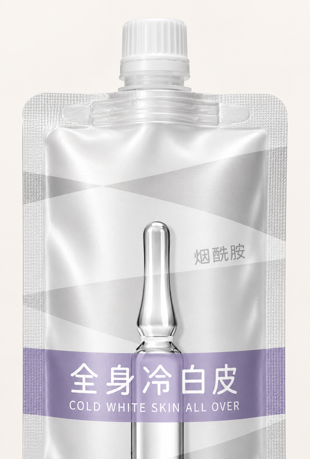 Omenfee Cold White Skin All Over Body Cream