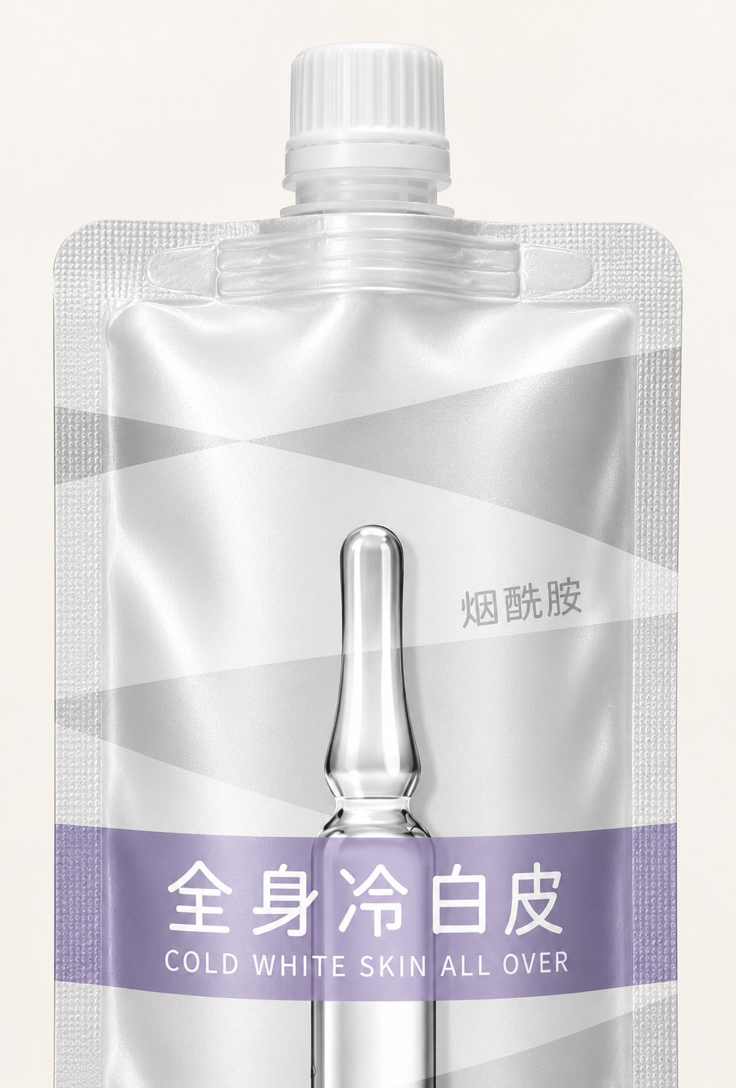 Omenfee Cold White Skin All Over Body Cream